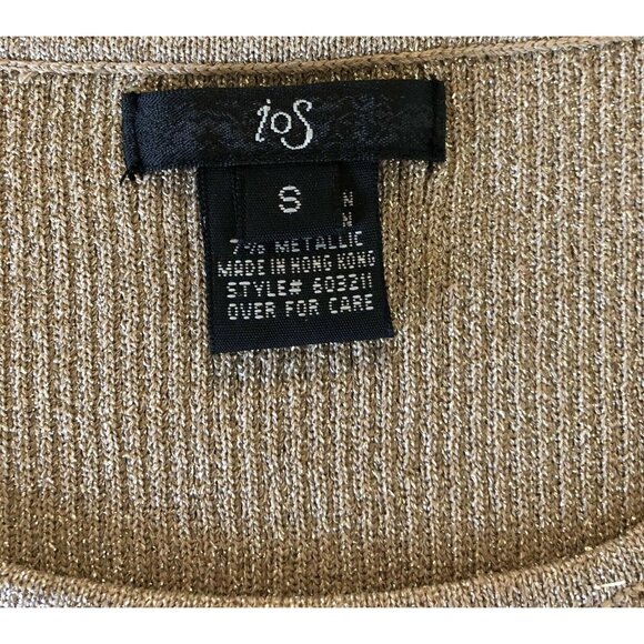 ios Women’s Size S Gold Animal Print Button Up Shirt With Gold Tank Set Sequins - Picture 7 of 9